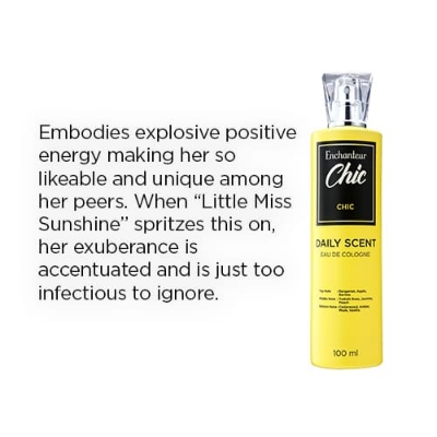 Picture of International Malaysian product Body perfume pery scent Enchanteur Chic used for female - 100 ml