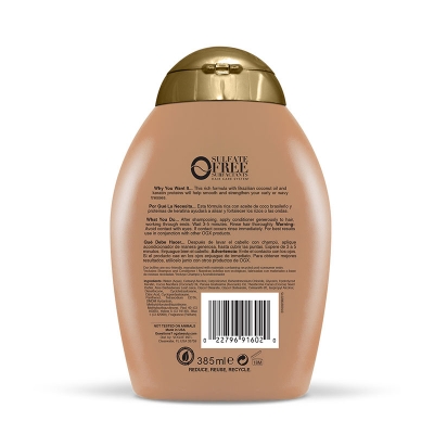 Picture of International Germany product Hair care Ogx ever straightening + brazilian keratin therapy shampoo used for male/ female - 385 ml