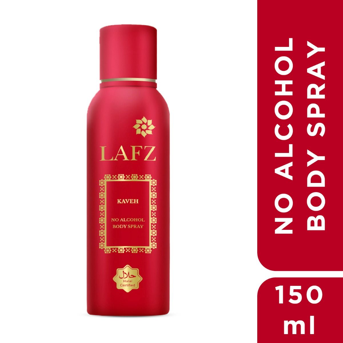 Picture of International Indian product Body spray perty scent LAFZ Kaveh used for male - 100 gm