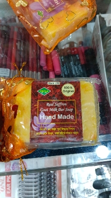 Picture of National product skin care Hand made Pipasa Real Saffron Goat Milk Bar soap used for male female - 90 gm