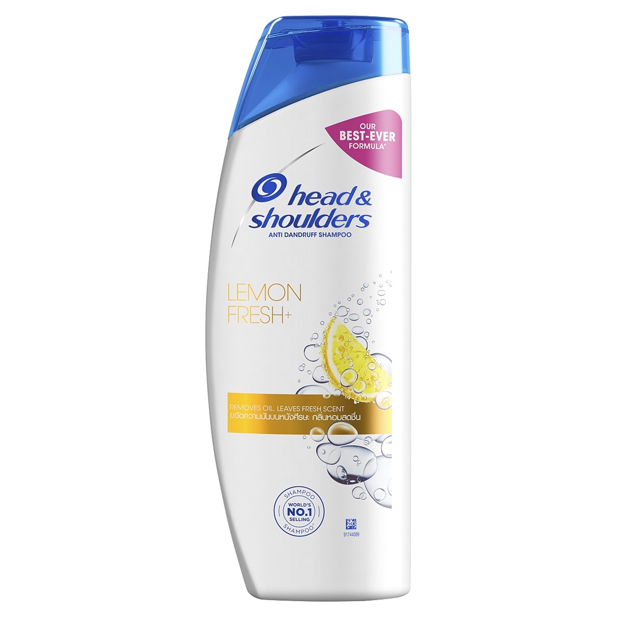 Picture of International UAE product Hair care  Lemon Fresh + shampoo used for male/ female - 400 ml