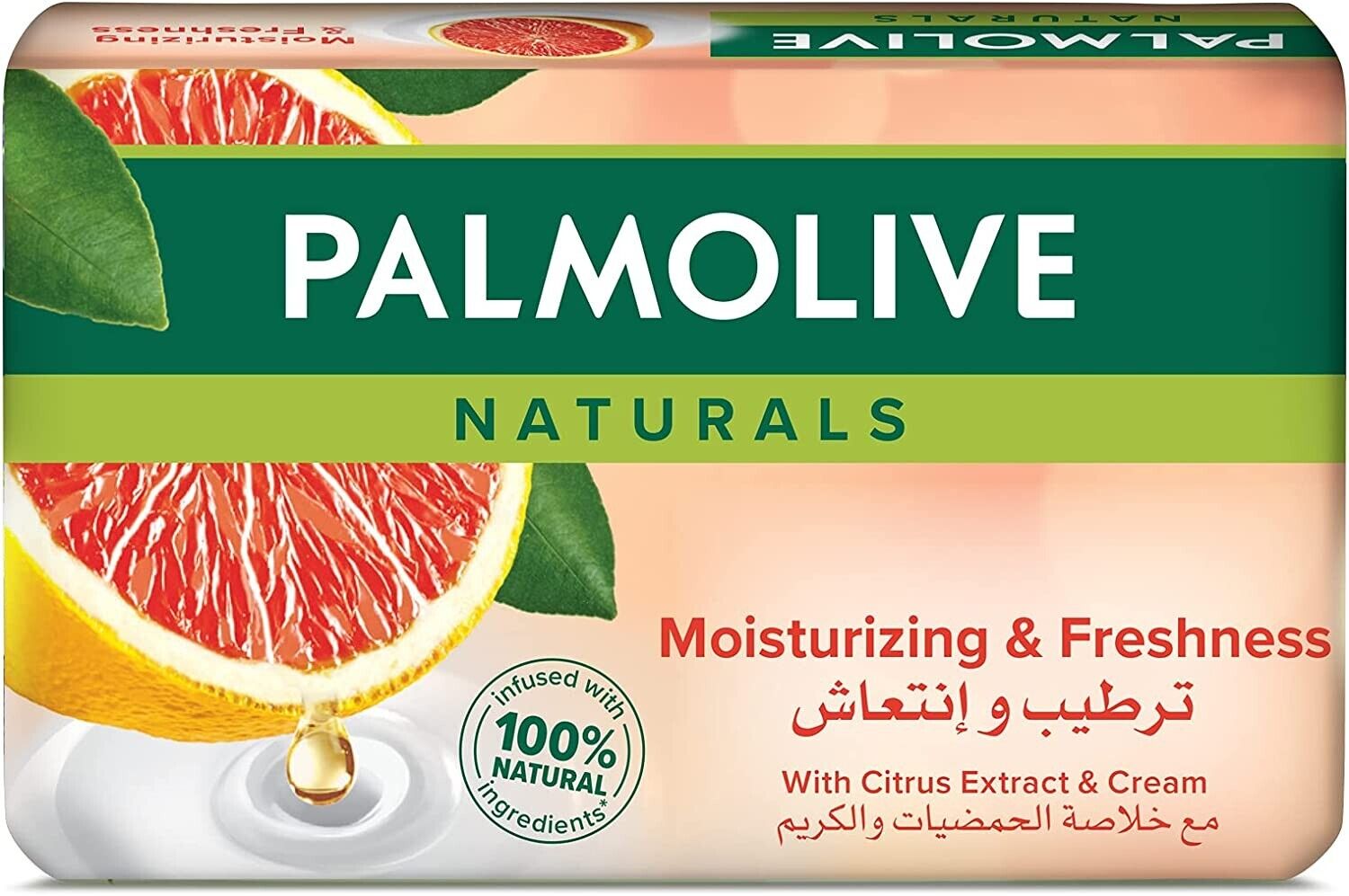 Picture of International European country product skin care Moisturizing & Freshness Soap used for male/ female - 170 gm