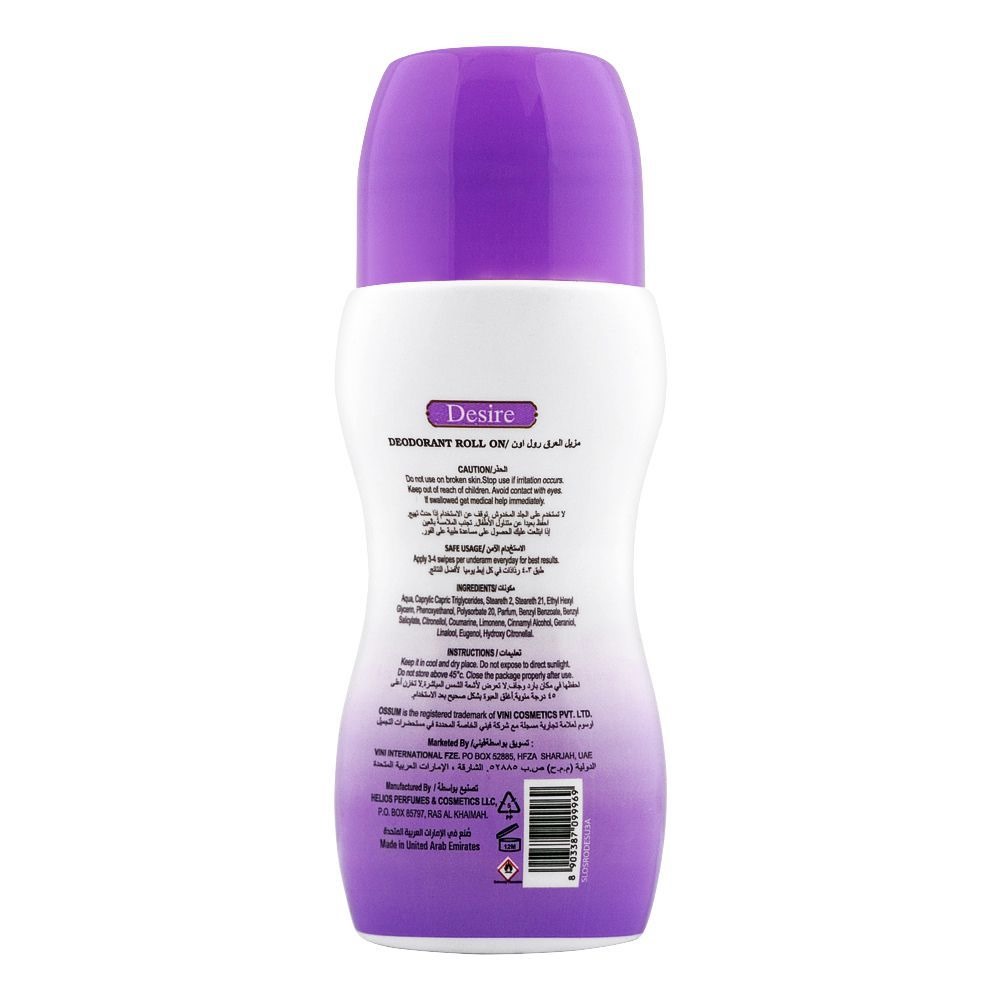 Picture of Indian product Deodorant Roll on OSSUM Desire used for women - 50 ml