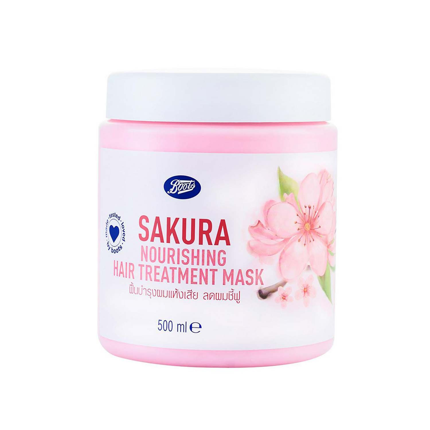 Picture of International Thailand product hair care Boots Sakura Nourishing hair treatment mask used for male female - 500 ml