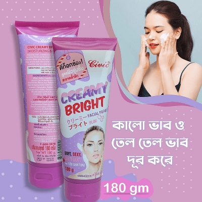 Picture of International Thailand product Skin care Civic Creamy Bright facial foam used for female - 180 gm