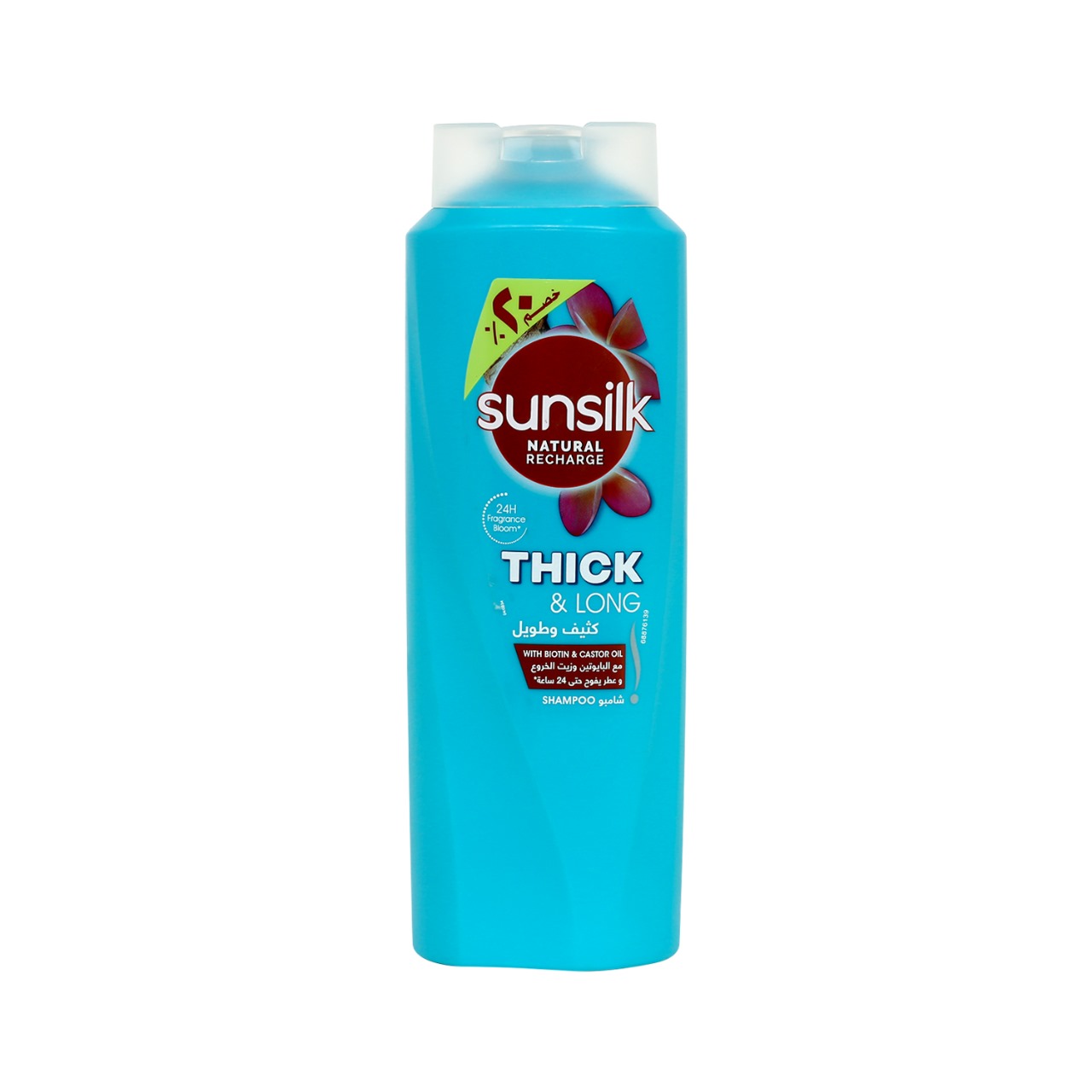 Picture of Hair care International Saudi Arabian Product Sunsilk Shampoo Natural recharge thick & long used for male / female - 600 ml