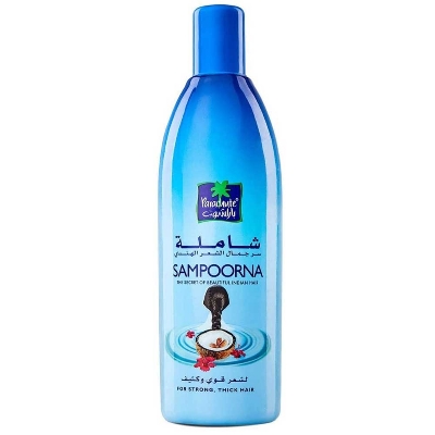 Picture of Indian product Hair care Sampoorna hair oil used for male female - 300 ml