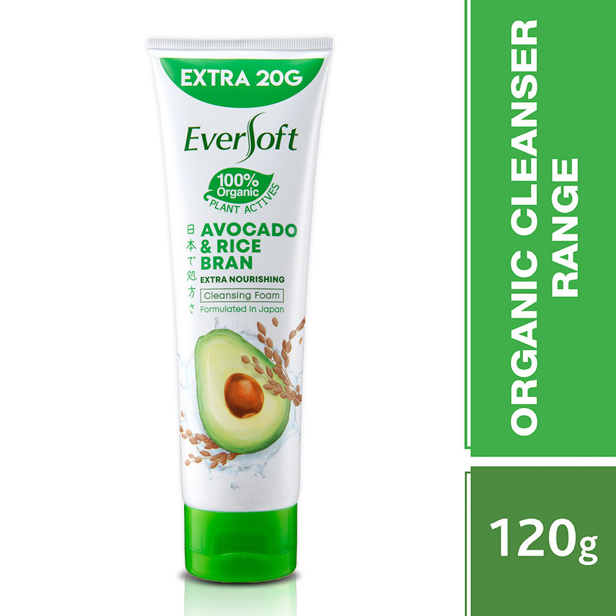 Picture of International Malaysian product Eversoft Avocado & Rice Bran foam used for male female - 120 gm