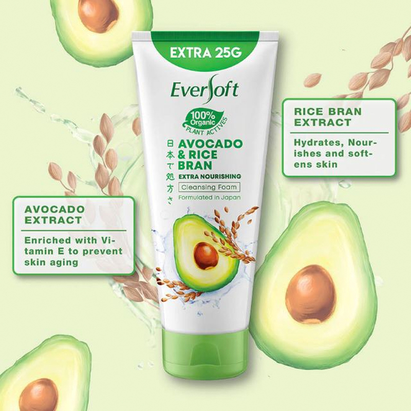 Picture of International Malaysian product Eversoft Avocado & Rice Bran foam used for male female - 120 gm