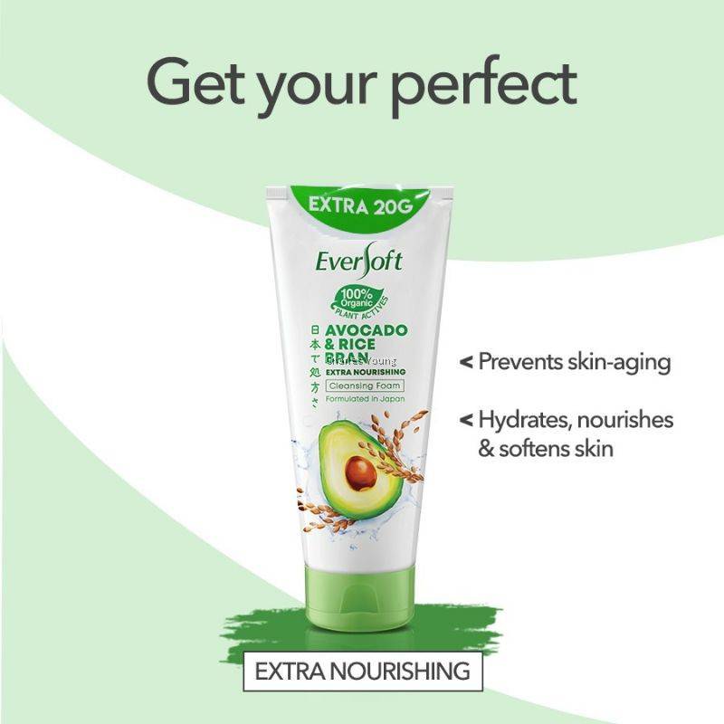Picture of International Malaysian product Eversoft Avocado & Rice Bran foam used for male female - 120 gm
