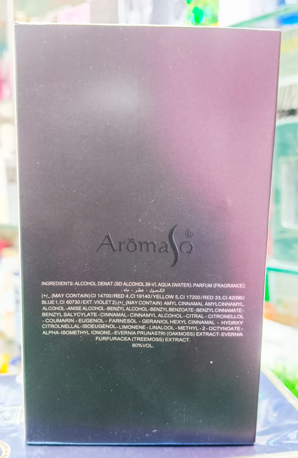 Picture of Strong Fragrance types International UAE Product AROMASQ A 1053 model perfume for male/ female - 100 ml