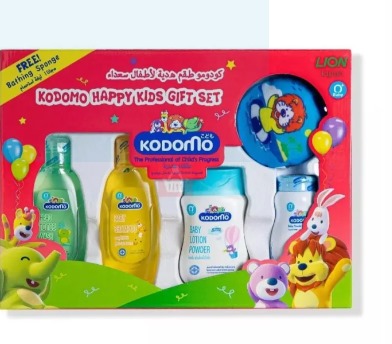 Picture of Kodomo Baby Gift Set Medium - 5 items
