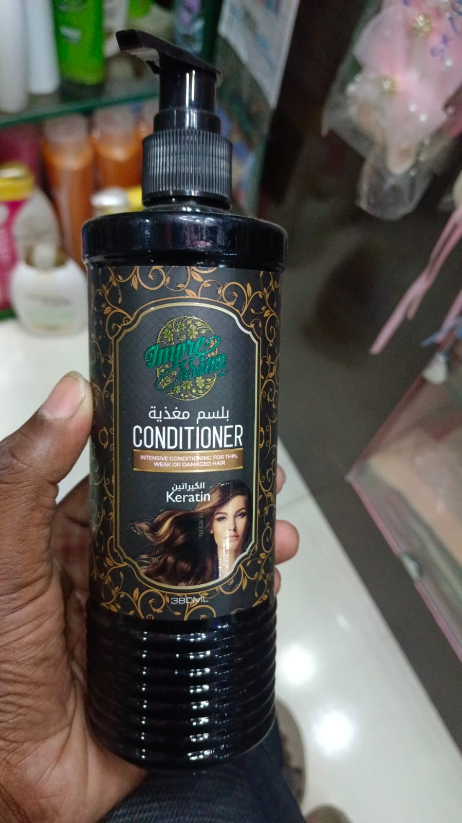 Picture of 380 ml Impression keratin conditioner Dubai product used for male female