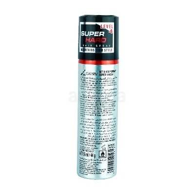 Picture of 66 ml Gatsby super hard level 4 hair spray International UAE product used for male female