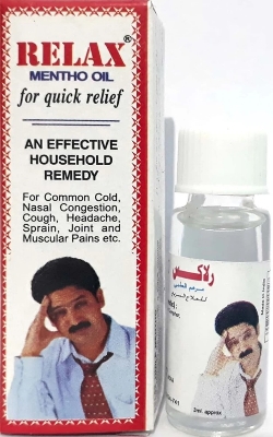 Picture of 3 ml Relax mentho oil for quick relief Indian product