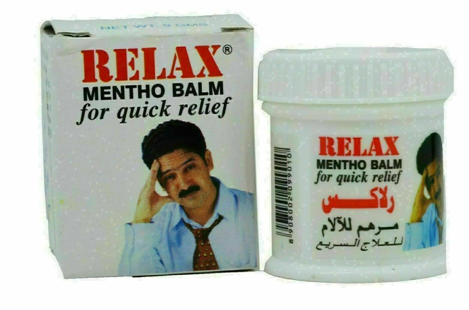 Picture of 9 gm Relax mentho balm for quick relief Indian product