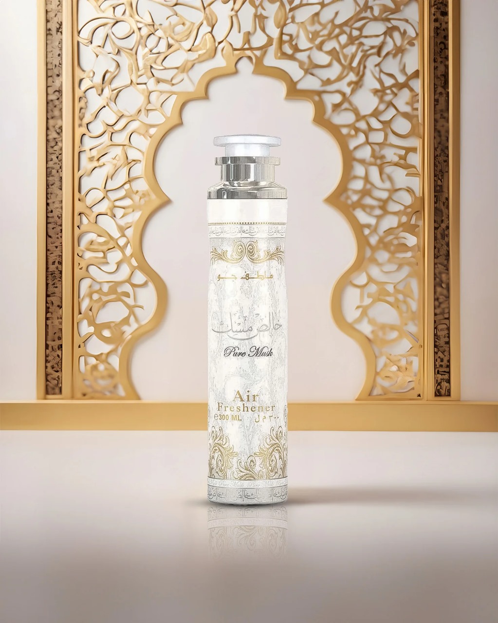 Picture of 300 ml Lattafa pure mask air freshener International UAE product