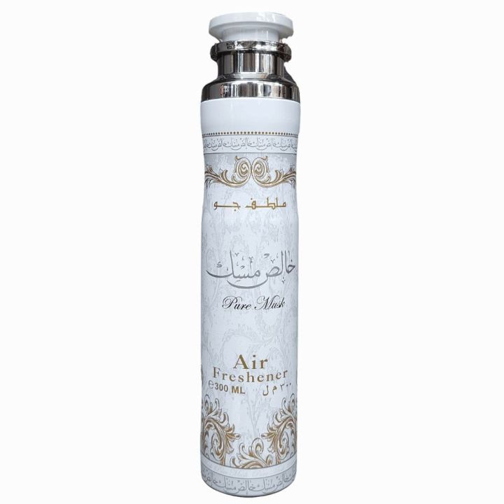 Picture of 300 ml Lattafa pure mask air freshener International UAE product