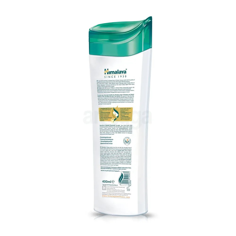 Picture of 400 ml Himal aya Volume & Thickness shampoo International UAE product used for male female