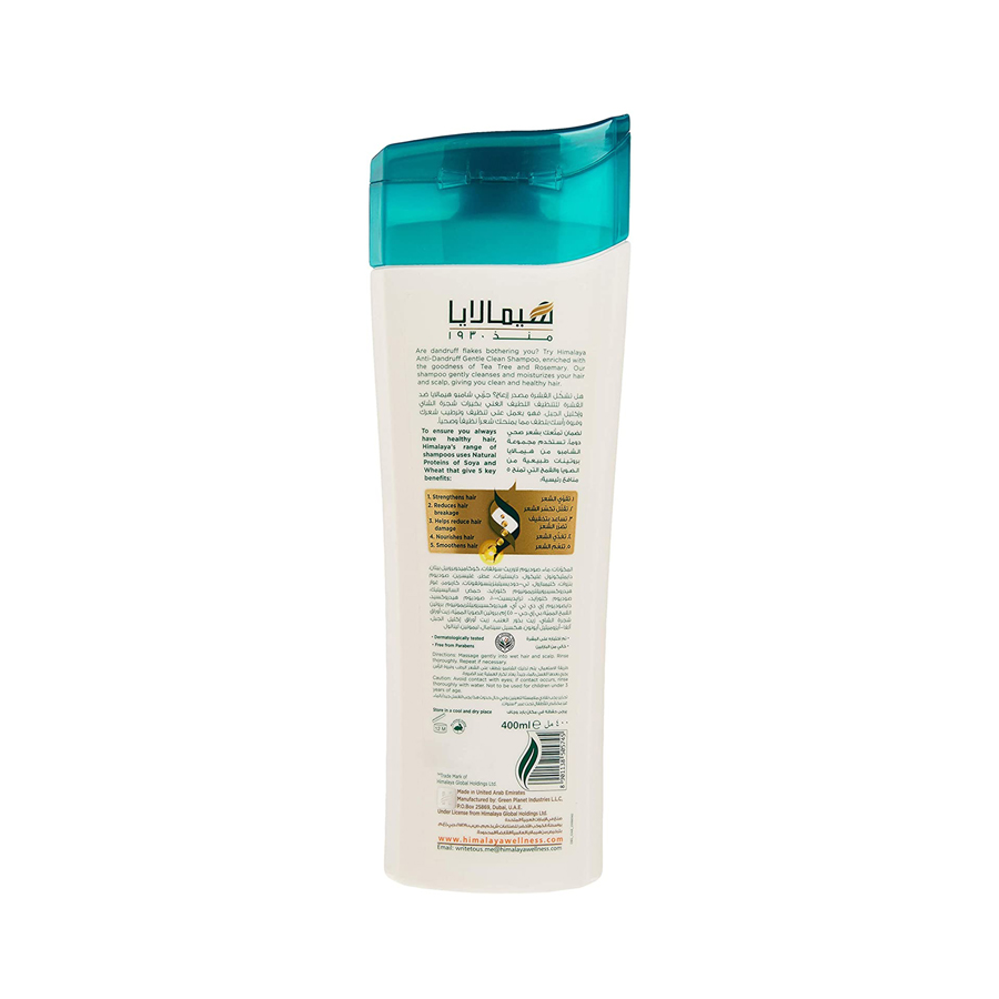 Picture of 400 ml Hima laya Anti Dandruff shampoo International UAE product used for male female