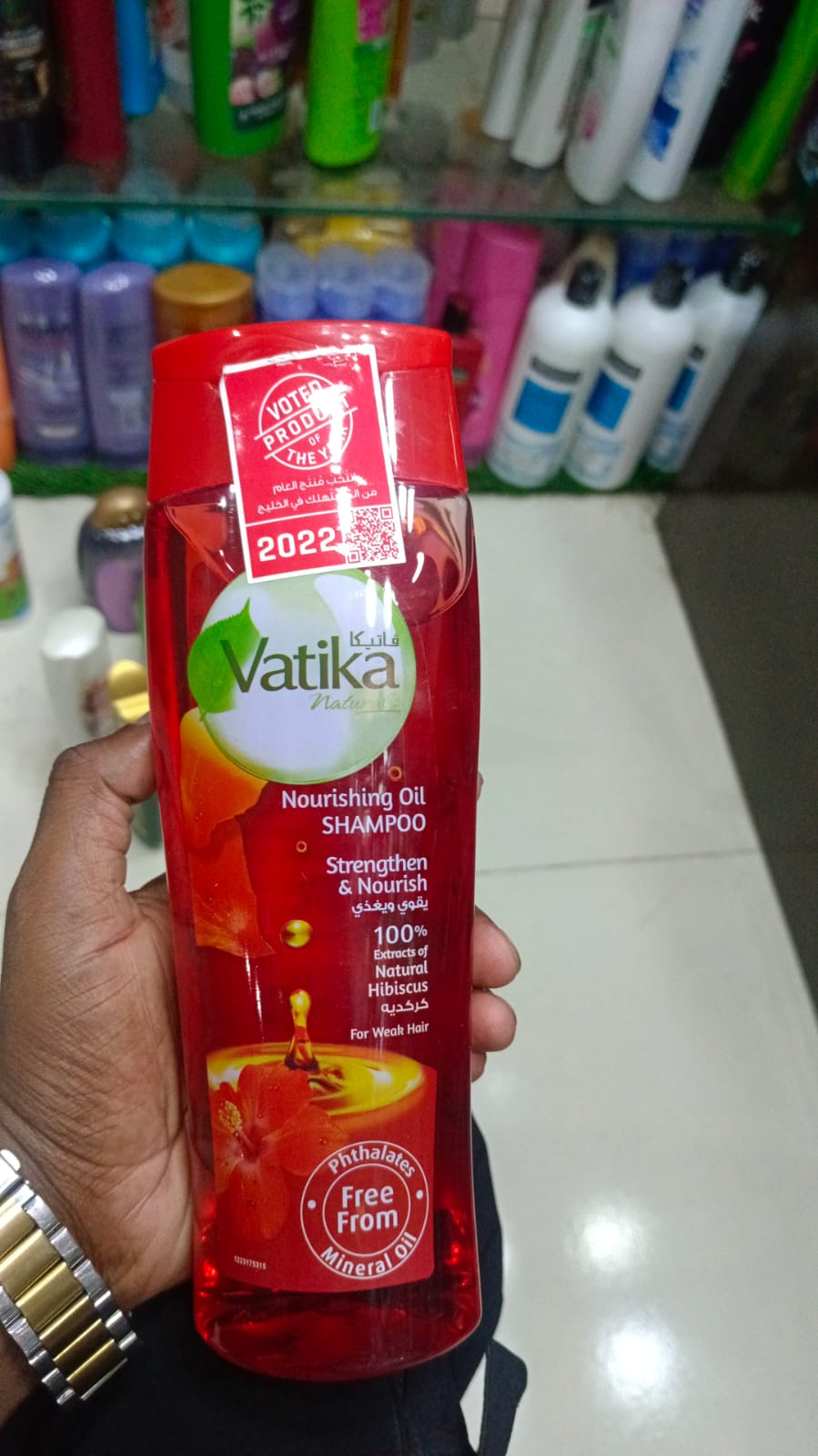 Picture of 425 ml Vatika Nourishing oil shampoo International Australian product used for male female Picture of 425 ml Vatika Nourishing oil shampoo International Australian product used for male female