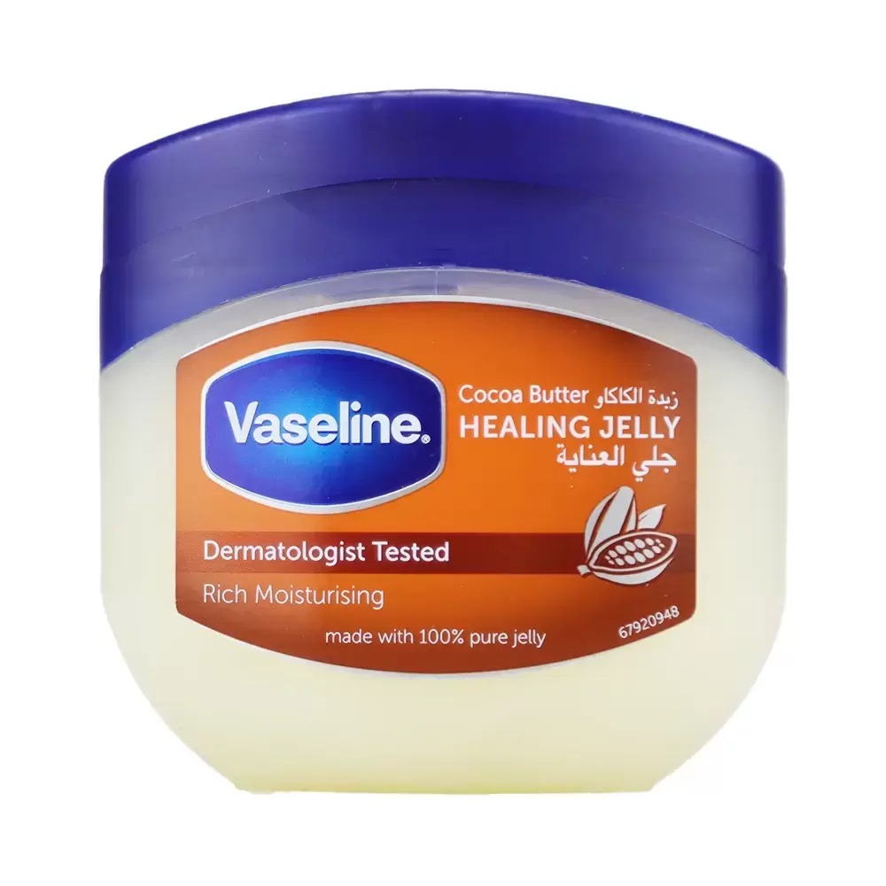 Picture of International UAE Product Skin care Vaseline Healing Jelly Rich Moisturising used for male/female - 450 ml