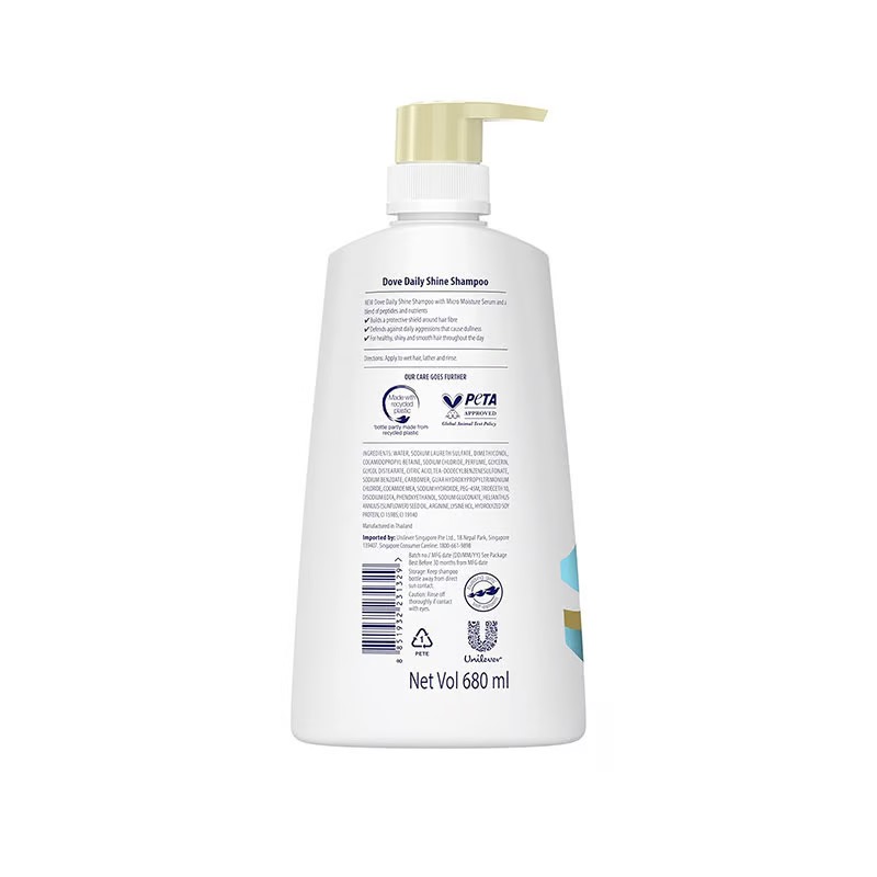 Picture of 680 ml Dove daily shine Hair care shampoo International Thailand product used for male/ female