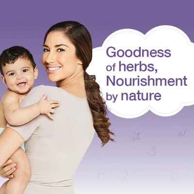 Picture of 125 gm Himalaya Moisturizing soap International UAE product used for baby
