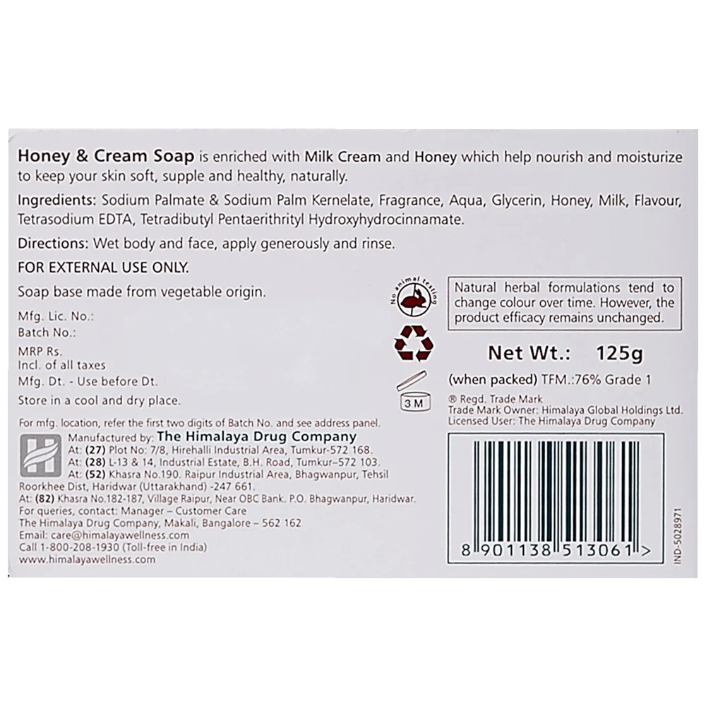 Picture of 125 gm Himalaya Cream & honey Nourishing soap International UAE product used for male female