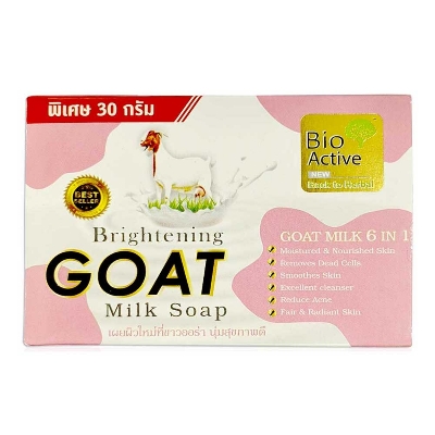 Picture of 70 gm Bio active Brightening Goat milk soap International Thailand product used for male female