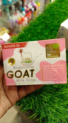 Picture of 70 gm Bio active Brightening Goat milk soap International Thailand product used for male female