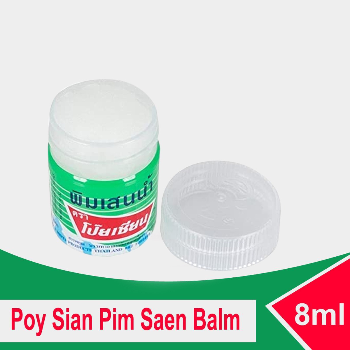 Picture of International Thailand products Poy Sian Left 8 Ml For Headache & Nasal Congestion-  used for male & female- 8 ml