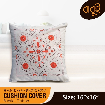 Picture of Hand-Embroidery Cushion (16"x16") Cover.