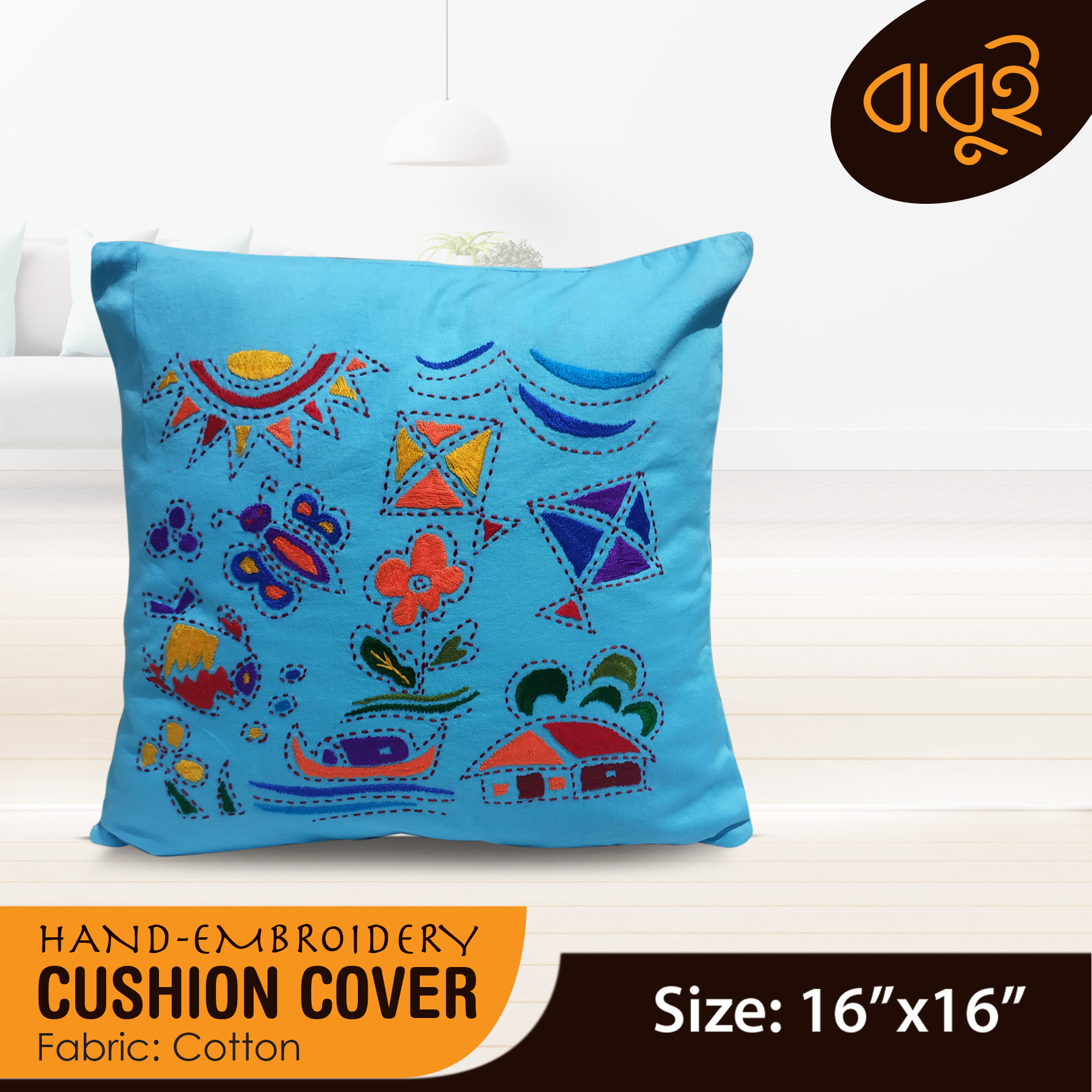 Picture of Hand-embroidery (16"×16") folk art cushion cover