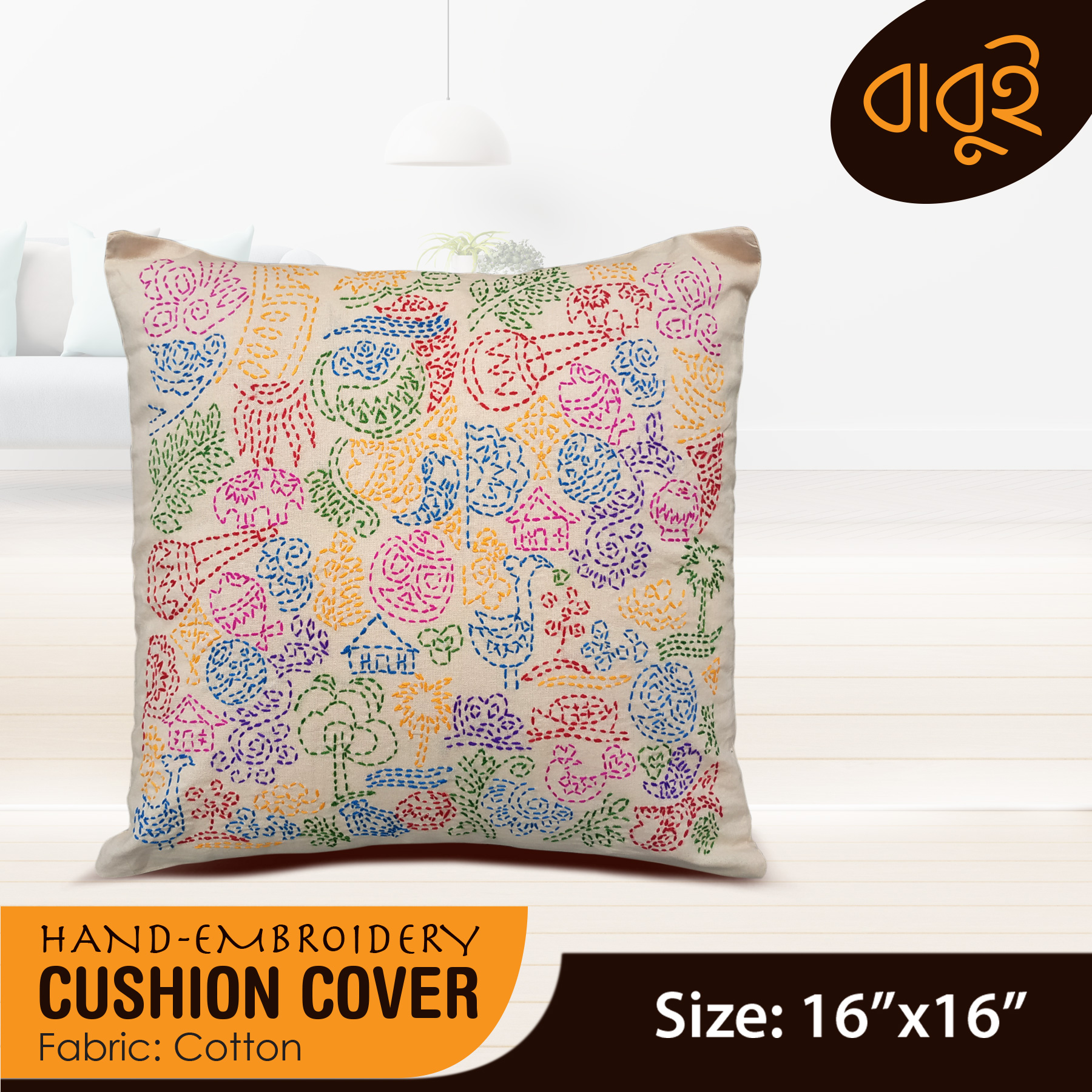Picture of Hand embroidery (16"×16") folk art cushion cover