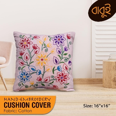 Picture of Hand-Embroidery (16"x16") Cushion Cover