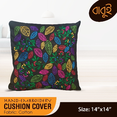 Picture of Hand Embroidery (14"x14") Cushion Cover