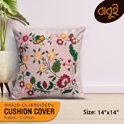 Picture of Hand embroidery (14"x14") floral motif art cushion cover