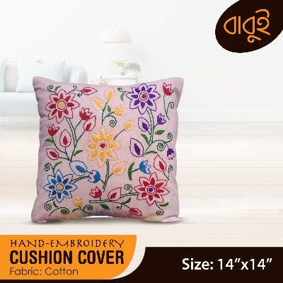 Picture of Hand-Embroidery (14"x14") Cushion Cover