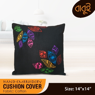 Picture of Hand-Embroidery (14"x14") Cushion Cover.