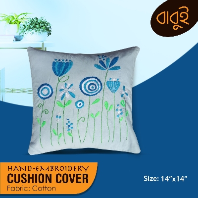 Picture of Hand Embroidery (14"x14") Cushion Cover