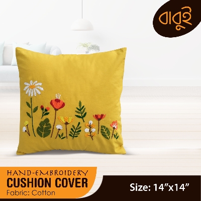 Picture of Hand embroidery floral motif art (14"x14") Cushion cover