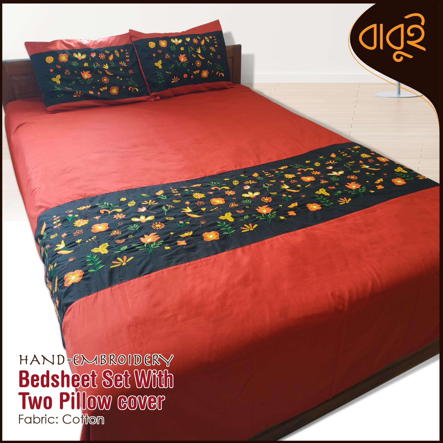 Picture of Hand-embroidery floral motif art Cotton Fabric 7 Feet by 8.5 Feet Double King Size Bedsheet Set with Two Pillow Covers BedSheet