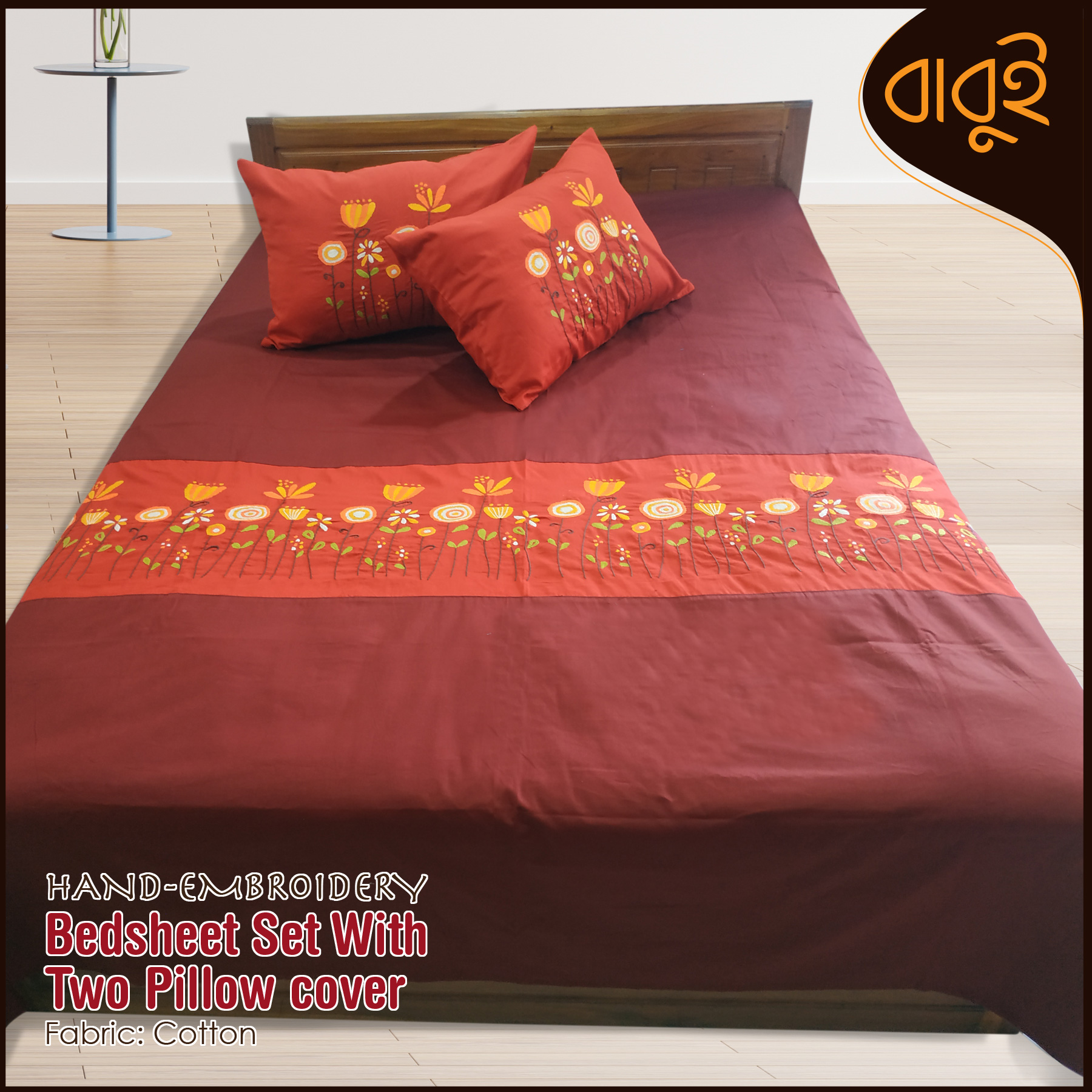 Picture of Hand-embroidery Cotton Fabric 7 Feet by 8.5 Feet Double King Size Bedsheet Set with Two Pillow Covers Bed Sheet