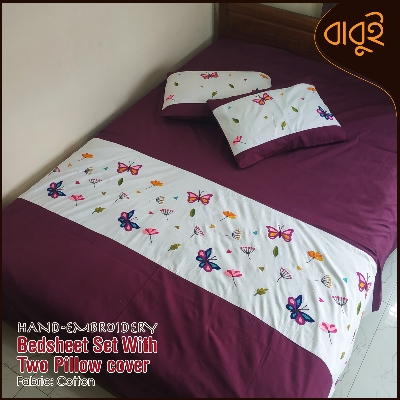Picture of Hand-embroidery floral motif art Cotton Fabric 7 Feet by 8.5 Feet Double King Size Bedsheet Set with Two Pillow Covers Bed Sheet