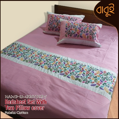 Picture of Hand-embroidery floral motif art Cotton Fabric 7 Feet by 8.5 Feet Double King Size Bedsheet Set with Two Pillow Covers Bed Sheet