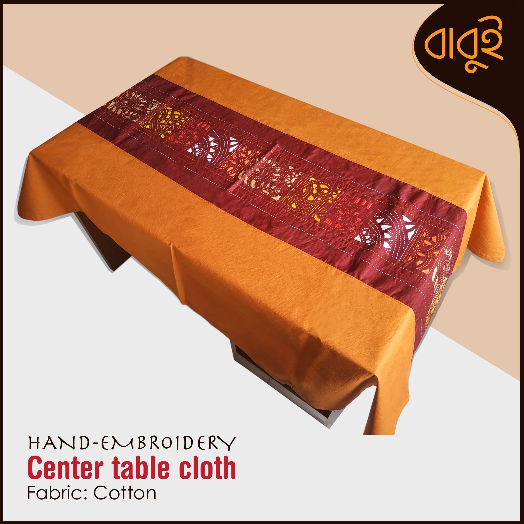 Picture of Tea table cloth with hand-embroidery (45"x30") modern decorative art