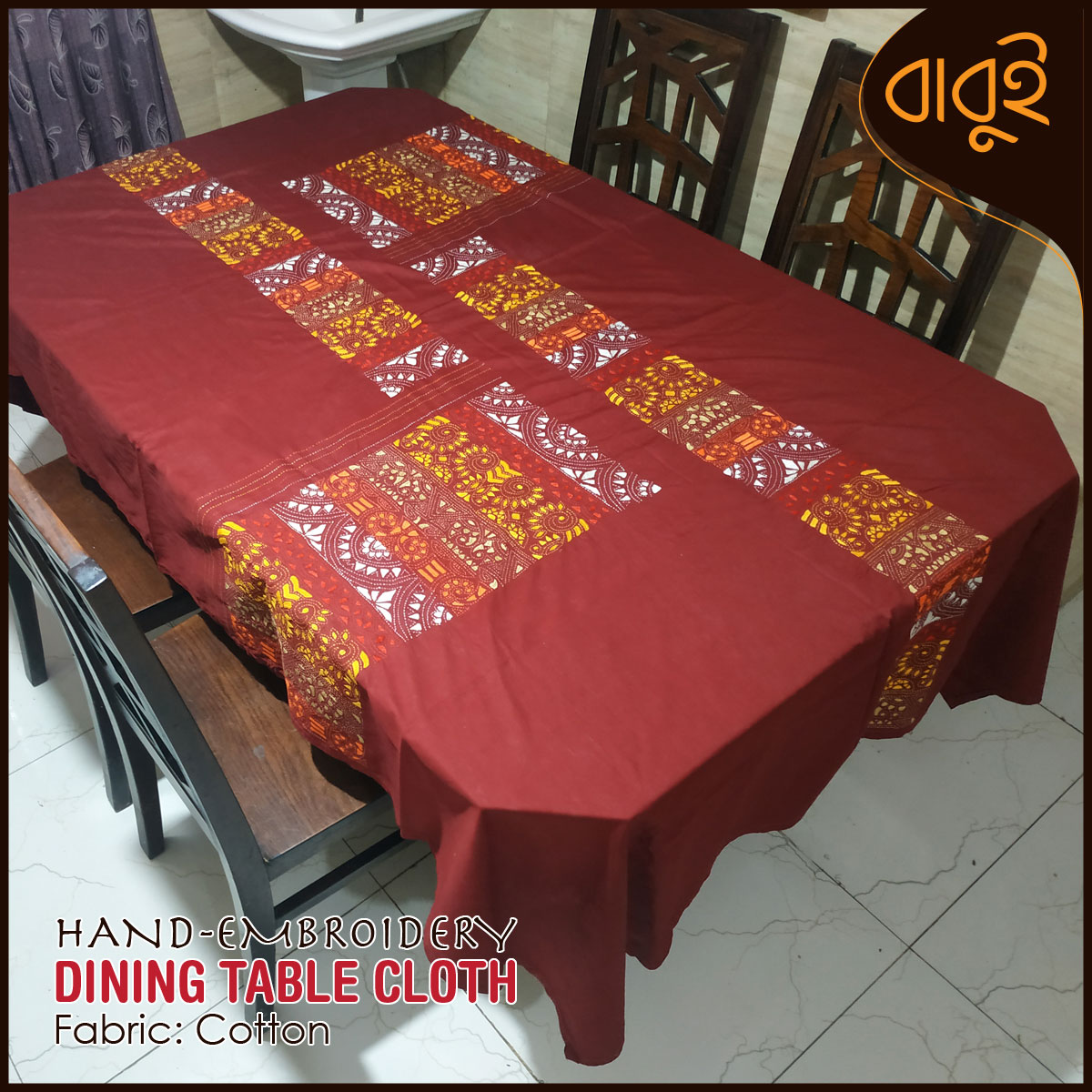 Picture of Dining table cloth with hand-embroidery modern decorative art