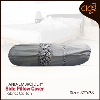 Picture of Modern decorative art hand embroidery (32"x38") Side pillow cover