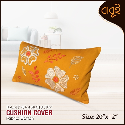 Picture of Modern decorative art hand embroidery (20"x12") cushion cover